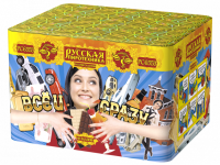 Все и сразу Салют купить в Катайске | katajsk.salutsklad.ru