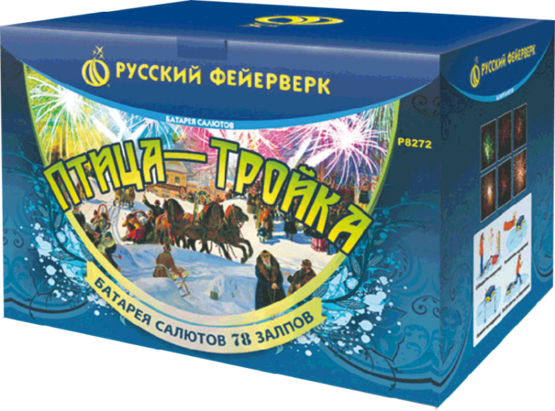 Фейерверки в Катайске