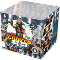 Абордаж Батарея салютов купить в Катайске | katajsk.salutsklad.ru