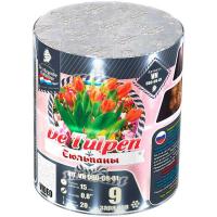 Тюльпаны Батарея салютов купить в Катайске | katajsk.salutsklad.ru