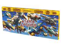 Атака дронов Летающие фейерверки купить в Катайске | katajsk.salutsklad.ru