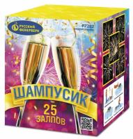 Шампусик 25 Фейерверк купить в Катайске | katajsk.salutsklad.ru