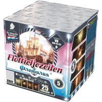 Флотилия Фейерверк купить в Катайске | katajsk.salutsklad.ru