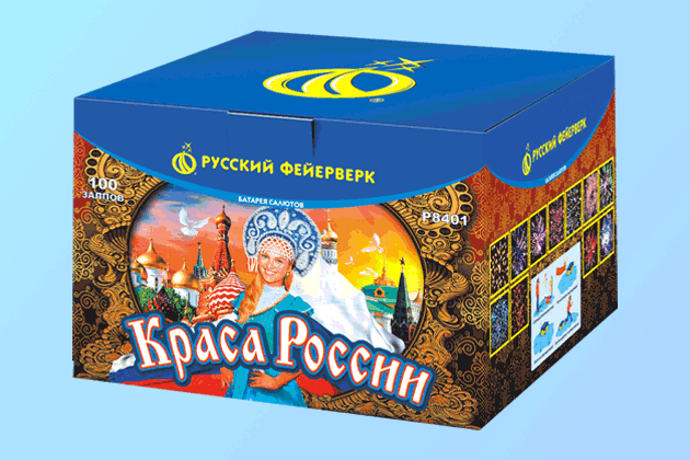 Салюты со скидкой 45% только здесь и сегодня! Катайск | katajsk.salutsklad.ru