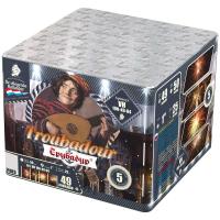 Трубадур Салют купить в Катайске | katajsk.salutsklad.ru