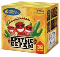 Крутые перцы Фейерверк купить в Катайске | katajsk.salutsklad.ru