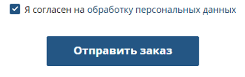 Купить фейерверк Катайск