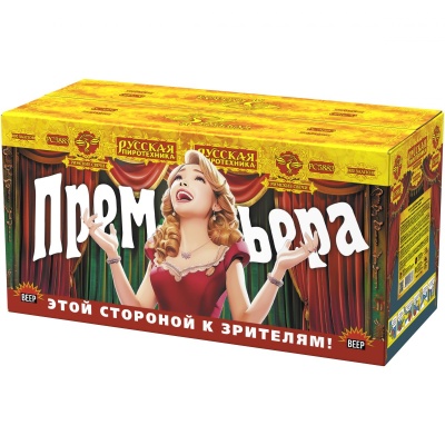 Премьера Римские свечи купить в Катайске | katajsk.salutsklad.ru