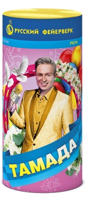 Тамада Пиротехнический фонтан купить в Катайске | katajsk.salutsklad.ru