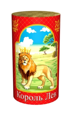 Король лев Фонтан пиротехнический купить в Катайске | katajsk.salutsklad.ru