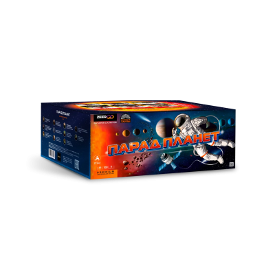 Парад планет Батарея салютов купить в Катайске | katajsk.salutsklad.ru