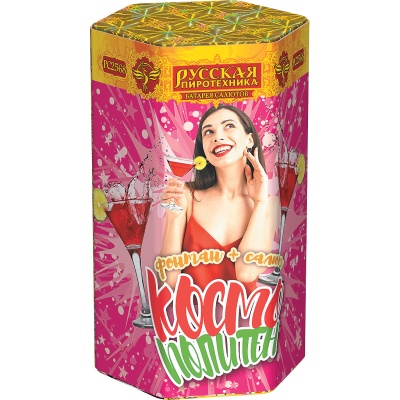 Космополитен Фонтан салют купить в Катайске | katajsk.salutsklad.ru