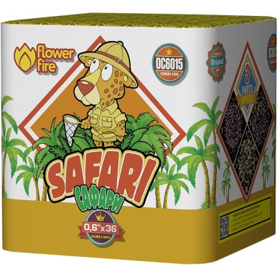 Сафари Батарея салютов купить в Катайске | katajsk.salutsklad.ru