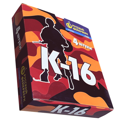 К-16 Петарды купить в Катайске | katajsk.salutsklad.ru