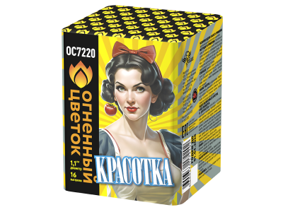 Красотка Батарея салютов купить в Катайске | katajsk.salutsklad.ru