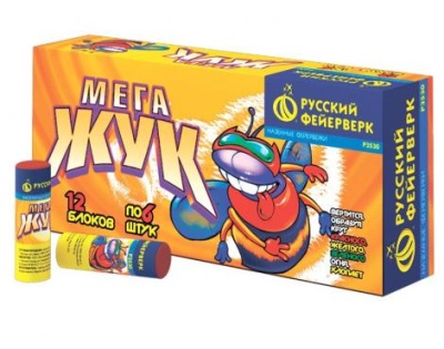 Мега жук Петарды купить в Катайске | katajsk.salutsklad.ru