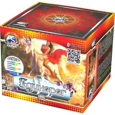 Единорог Салют купить в Катайске | katajsk.salutsklad.ru