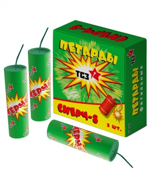 Смерч-8 Петарды купить в Катайске | katajsk.salutsklad.ru