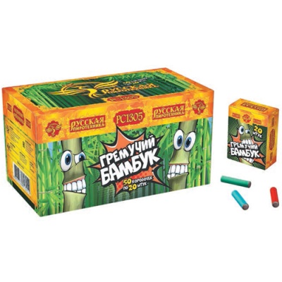 Гремучий бамбук Петарды купить в Катайске | katajsk.salutsklad.ru