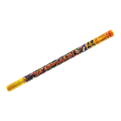 На абордаж Римские свечи купить в Катайске | katajsk.salutsklad.ru