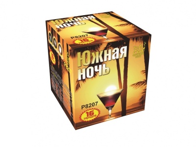 Южная ночь Фейерверк купить в Катайске | katajsk.salutsklad.ru
