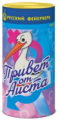 Привет от аиста Пиротехнический фонтан купить в Катайске | katajsk.salutsklad.ru