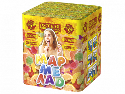Мармелад Батарея салютов купить в Катайске | katajsk.salutsklad.ru