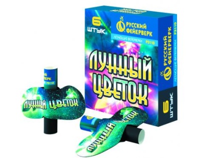 Лунный цветок Летающие фейерверки купить в Катайске | katajsk.salutsklad.ru