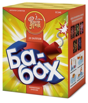 Ба-Бах! Салют купить в Катайске | katajsk.salutsklad.ru