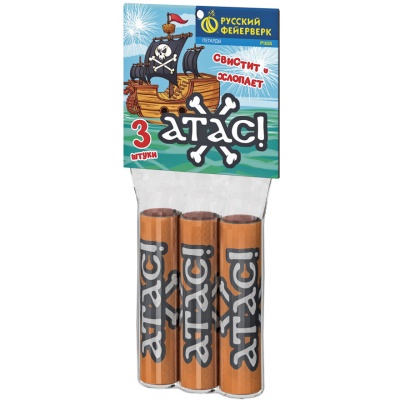 Атас Петарды купить в Катайске | katajsk.salutsklad.ru