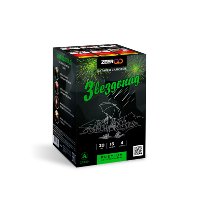 Звездопад Фейерверк купить в Катайске | katajsk.salutsklad.ru