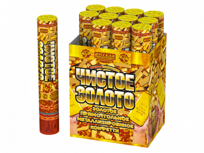 Чистое Золото 30 Пневматическая хлопушка купить в Катайске | katajsk.salutsklad.ru