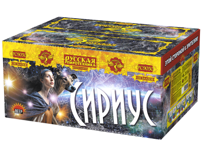 Сириус NEW Комбинированный Фейерверк купить в Катайске | katajsk.salutsklad.ru