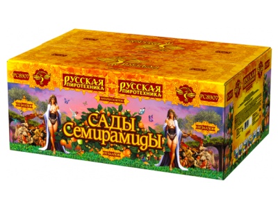 Сады Семирамиды Салют купить в Катайске | katajsk.salutsklad.ru