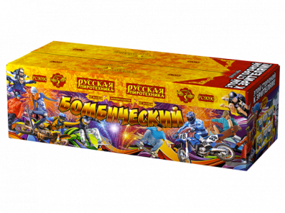 Бомбический Комбинированный Фейерверк купить в Катайске | katajsk.salutsklad.ru