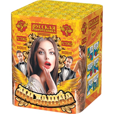 Милашка Салют купить в Катайске | katajsk.salutsklad.ru