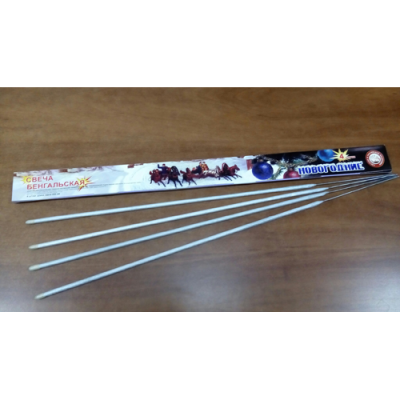 Новогодние 650-4 мм. Бенгальские огни купить в Катайске | katajsk.salutsklad.ru