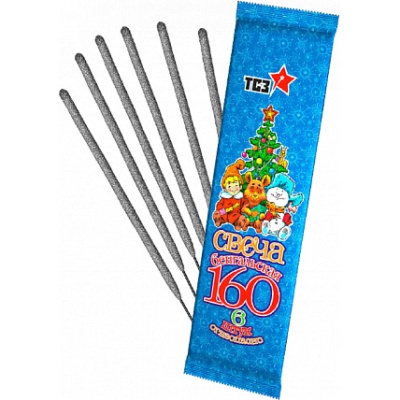 160-1 мм. Бенгальские огни купить в Катайске | katajsk.salutsklad.ru