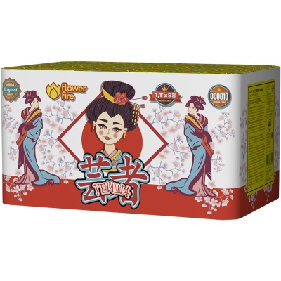 Гейша Батарея салютов купить в Катайске | katajsk.salutsklad.ru