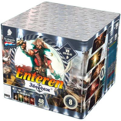 Абордаж Батарея салютов купить в Катайске | katajsk.salutsklad.ru