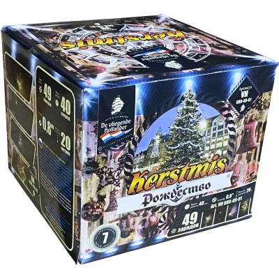 Рождество Салют купить в Катайске | katajsk.salutsklad.ru