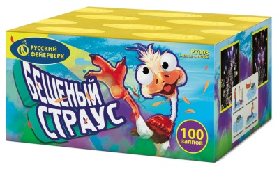 Бешеный страус Батарея салютов купить в Катайске | katajsk.salutsklad.ru