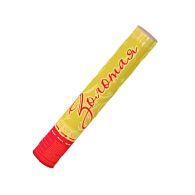 Золотая 30 Пневматическая хлопушка купить в Катайске | katajsk.salutsklad.ru