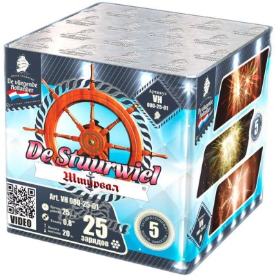 Штурвал Батарея салютов купить в Катайске | katajsk.salutsklad.ru