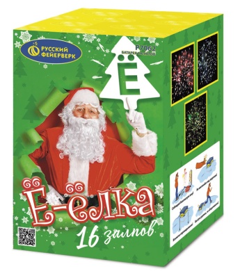 Ё-Ёлка Батарея салютов купить в Катайске | katajsk.salutsklad.ru