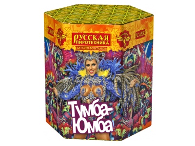 Тумба-Юмба Пиротехнический фонтан купить в Катайске | katajsk.salutsklad.ru