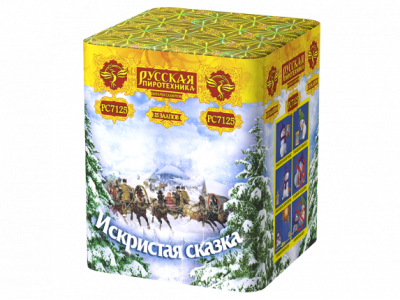 Искристая сказка New Салют купить в Катайске | katajsk.salutsklad.ru