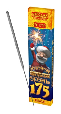 Золотой 175 мм. Бенгальские огни купить в Катайске | katajsk.salutsklad.ru