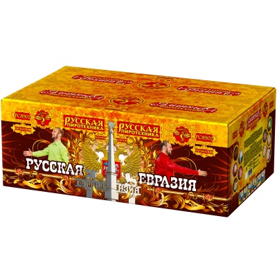 Русская Евразия New Батарея салютов купить в Катайске | katajsk.salutsklad.ru