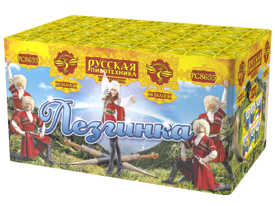 Лезгинка Фейерверк купить в Катайске | katajsk.salutsklad.ru